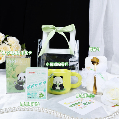 Travel Agency Presentation Gift Set Good Luck Bird Notebook Brooch *2 Pen Customization