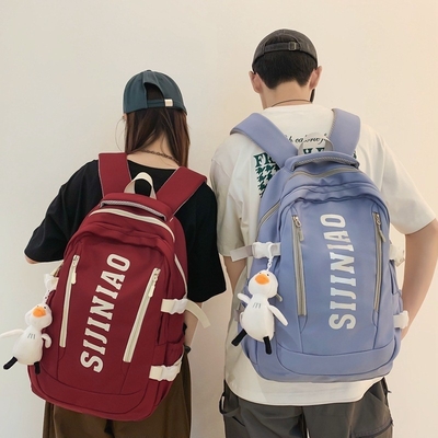 Office Products Simplified Large Letter Backpack for Hotel and Resort Commuter Travel