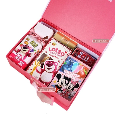 Cartoon Strawberry Bear Baby Children's Hand Souvenir Set Personalized with Your Logo