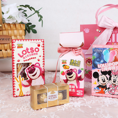 Cartoon Strawberry Bear Baby Children's Hand Souvenir Set Personalized with Your Logo
