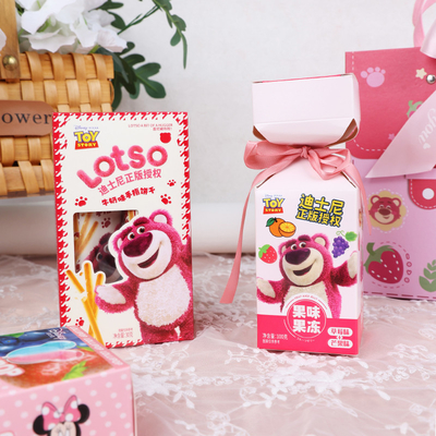 Cartoon Strawberry Bear Baby Children's Hand Souvenir Set Personalized with Your Logo