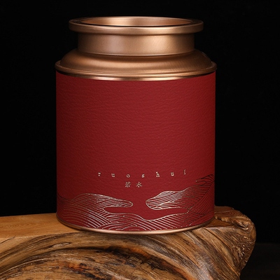 Chinese National Tide Tea Gift Box 300g with Hot Style and Personality Sticker Design