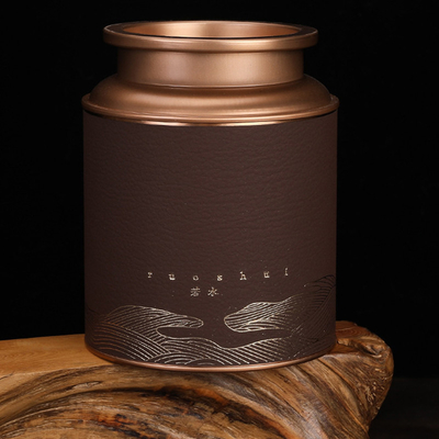 Chinese National Tide Tea Gift Box 300g with Hot Style and Personality Sticker Design