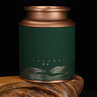 Chinese National Tide Tea Gift Box 300g with Hot Style and Personality Sticker Design