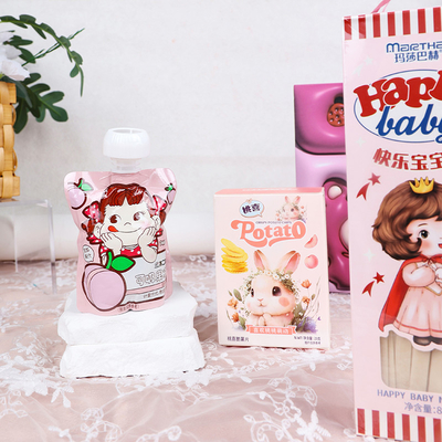 Unique Cartoon Strawberry Bear Happy Children Baby Hand Souvenir Ideal for Collectors