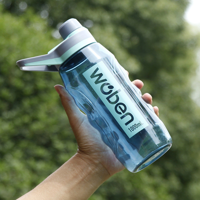 Portable Large Capacity Water Cup Ideal for Employee Activities and Business Giveaways