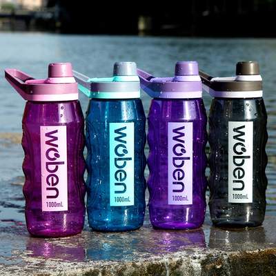 Portable Large Capacity Water Cup Ideal for Employee Activities and Business Giveaways