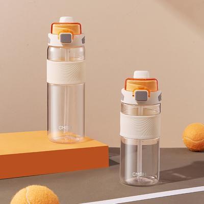Agriculture Summer Double Drink Cup with Lid Open Straw Cup 700ml Fashion Water Cup Gift