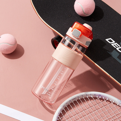 Agriculture Summer Double Drink Cup with Lid Open Straw Cup 700ml Fashion Water Cup Gift