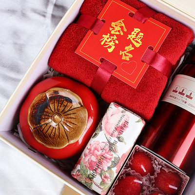 The Gold List Persimmon Ruyi Hand-Held Souvenir Set 2 Color Graphics Collectible