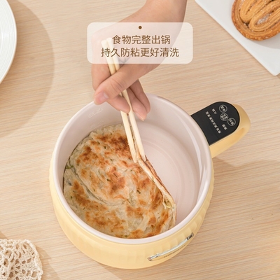Novelty Gift Multi Functional Rice Cooker 1.6L Exquisite Capacity for April Fool's Day