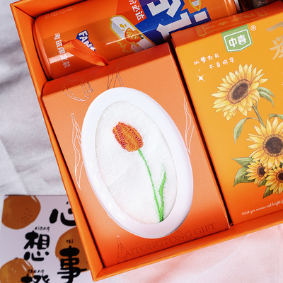 Small Schoolbag Souvenir Set The Top Choice for Business Gifts in the Hotel Industry