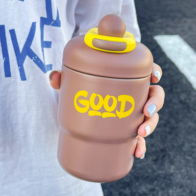 Travel Agency's Must-Have 500ml Portable High Beauty Coffee Insulation Cup for Easter