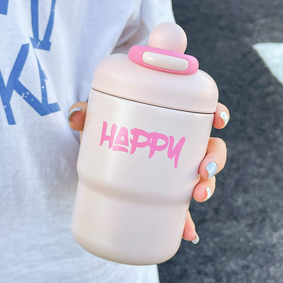 Travel Agency's Must-Have 500ml Portable High Beauty Coffee Insulation Cup for Easter