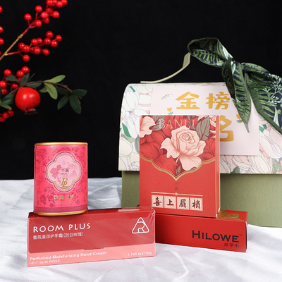 Father's Day Giveaway Gift Happy Eyebrows and Hand-held Souvenirs for Children's Day