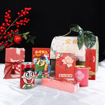 Father's Day Giveaway Gift Happy Eyebrows and Hand-held Souvenirs for Children's Day