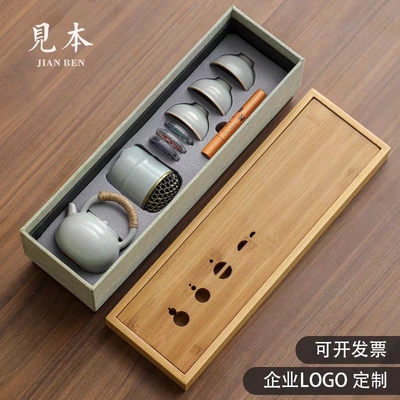 Customized Tea Set Souvenir Gift for Agriculture Target End User Unique and Practical