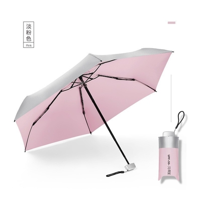Mini Titanium Silver 50% Fold Pocket Umbrella Employee Welfare Gift for All Occasions