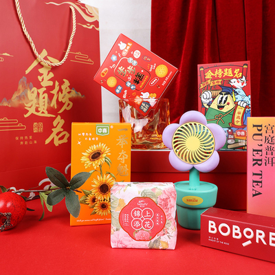National Tide Relief End Bamboo Wear Smoked Rose Hand Souvenir for Business Souvenirs