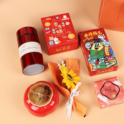 Leather Handbag Gold List School Souvenir Set Chic Children's Day Gift for Collectors