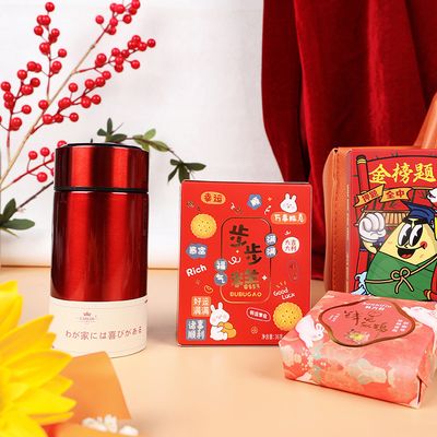 Leather Handbag Gold List School Souvenir Set Chic Children's Day Gift for Collectors