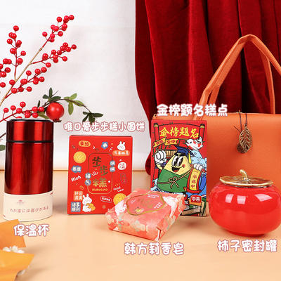 Leather Handbag Gold List School Souvenir Set Chic Children's Day Gift for Collectors