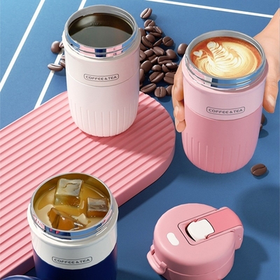 High Beauty 316 Double Drink Insulation Cup 480ml Ideal for Travel Agency Giveaways