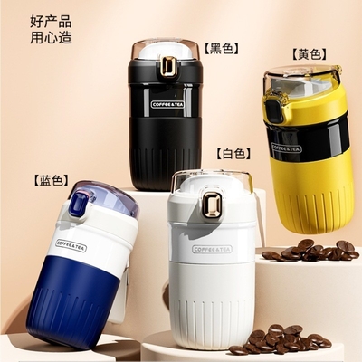 480ml Stainless Steel Insulated Cup with Lock Buckle Travel Agency's Top Recommendation