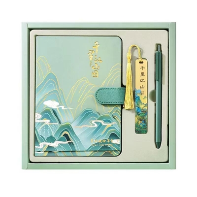 1 Color Printing Graphics Agriculture Notebook Set Gift Box for Agriculture