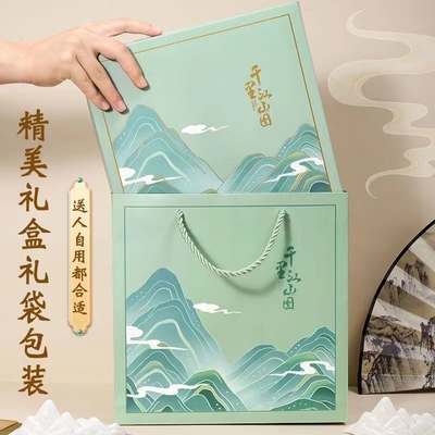 1 Color Printing Graphics Agriculture Notebook Set Gift Box for Agriculture