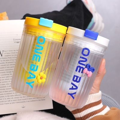 500ml Portable Coffee Cup High Aesthetic Tea Partition Plastic Cup for Office Products