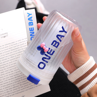500ml Portable Coffee Cup High Aesthetic Tea Partition Plastic Cup for Office Products