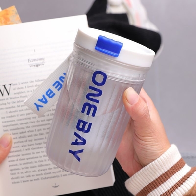 500ml Portable Coffee Cup High Aesthetic Tea Partition Plastic Cup for Office Products