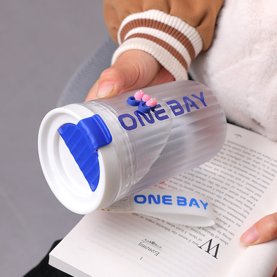500ml Portable Coffee Cup High Aesthetic Tea Partition Plastic Cup for Office Products