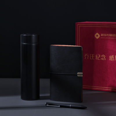 Temperature Display Thermos Mug in Red Suede Flip Box Perfect for Business Souvenirs