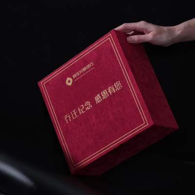 Temperature Display Thermos Mug in Red Suede Flip Box Perfect for Business Souvenirs
