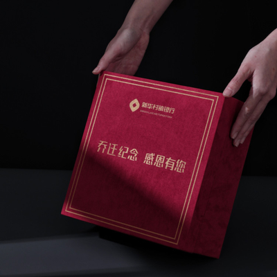 Temperature Display Thermos Mug in Red Suede Flip Box Perfect for Business Souvenirs