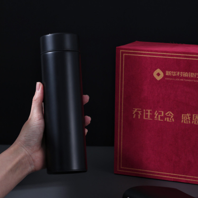 Temperature Display Thermos Mug in Red Suede Flip Box Perfect for Business Souvenirs