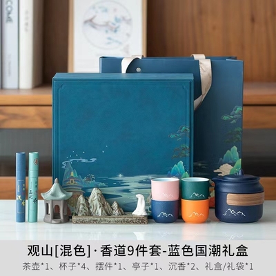 Annual Meeting Companion Gift 1 Color Graphics Printing for Agriculture Customizable