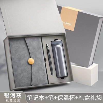 1 Color Graphics Printing Business Notebook Gift Box Set for Agriculture Requirements