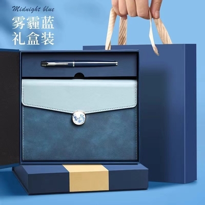 1 Color Graphics Printing Business Notebook Gift Box Set for Agriculture Requirements
