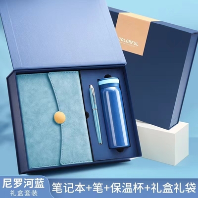1 Color Graphics Printing Business Notebook Gift Box Set for Agriculture Requirements
