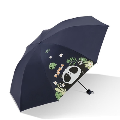 Upgrade Your Sun Protection with Our UV Printed Sun Umbrella Logo Customization Offered