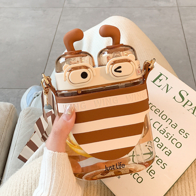 Employee Welfare Gift Idea Cute Bee Plastic Straw Cup with Back Strap and Custom Logo