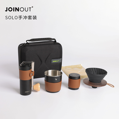 1 Color Graphics Printing Portable Car Coffee Set for Collectible and Outdoor Camping