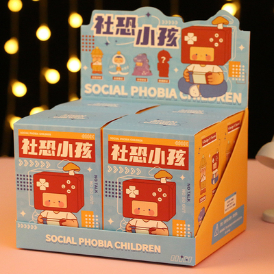 Trendy Cartoon Social Anxiety Children's Blind Box for Agriculture Target End Users