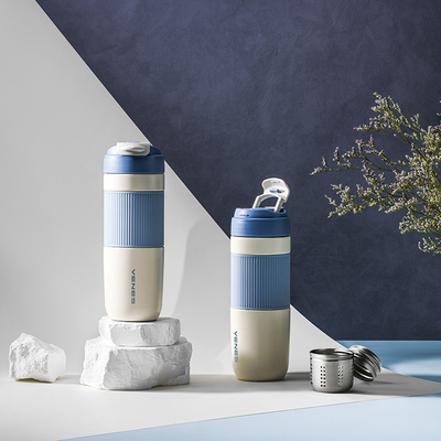 Experience the Magic of Magnetic Insulation Portable Tea Cup for Agriculture Industry
