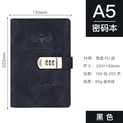 Creative A5 Business Office Stationery Work Diary for Hotel and Resort Professionals