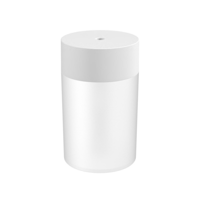 Colorful Atmosphere Night Light Humidifier USB Air Spray for April Fool's Day Promotion