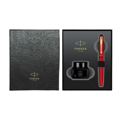 Parker Yulong Series Business Gift Box and Weiya XL Jiaolong/Black Red Special Edition Gold Clip Ink Pen